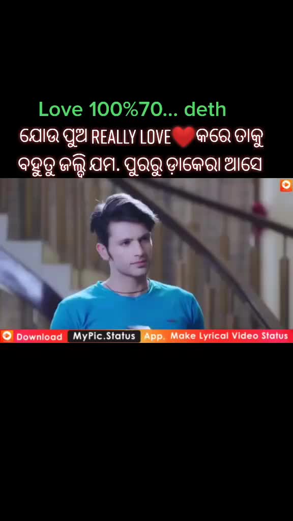 @Bibhuti Bhushan