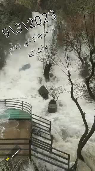 @Nawroly