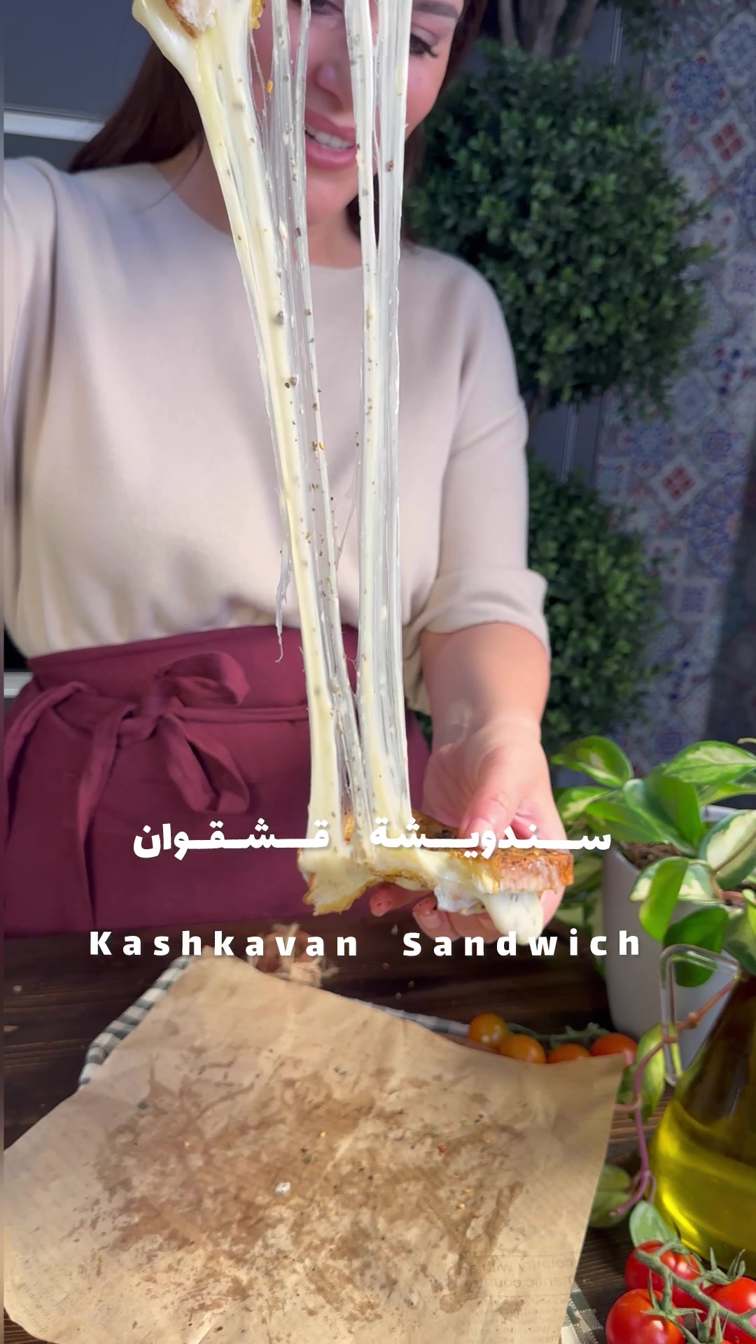 @Yasmin Abu Hassan