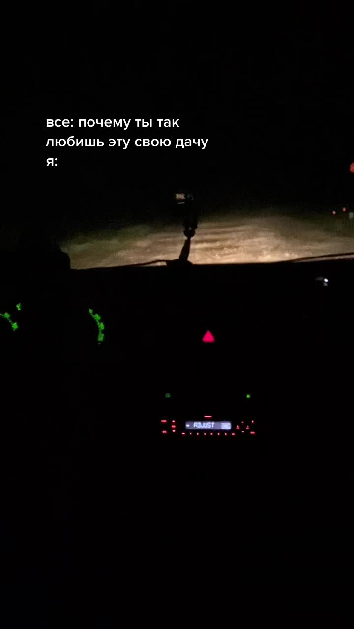 @Лесич