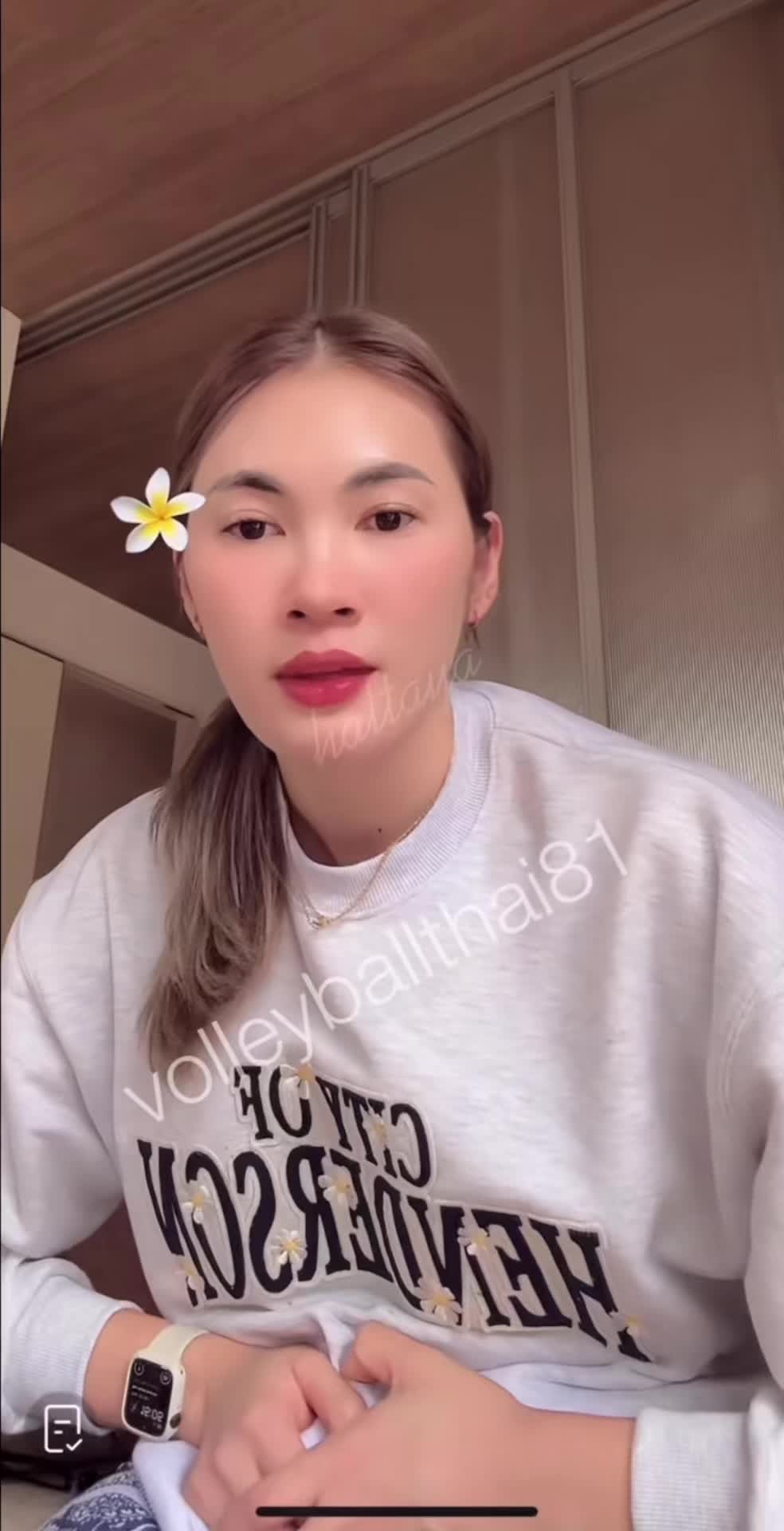 @หัตถยา บำรุงสุข  Fanpage