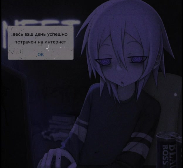 @Неко˙˚ʚ(&acute;◡`)ɞ˚˙