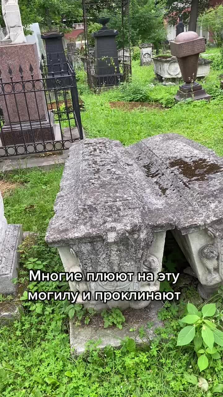@Witch_craft