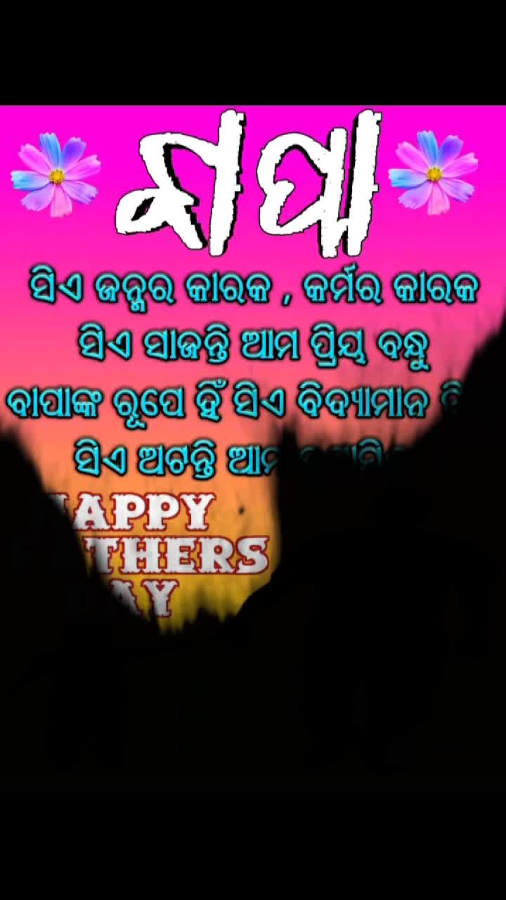 @JHILIMA