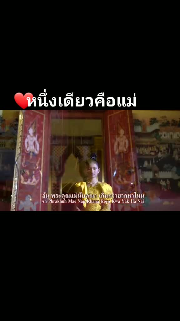@@GKK+คลังเหล็กชลบุรี+รวยเลิศ