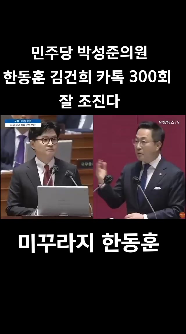 @누렁이