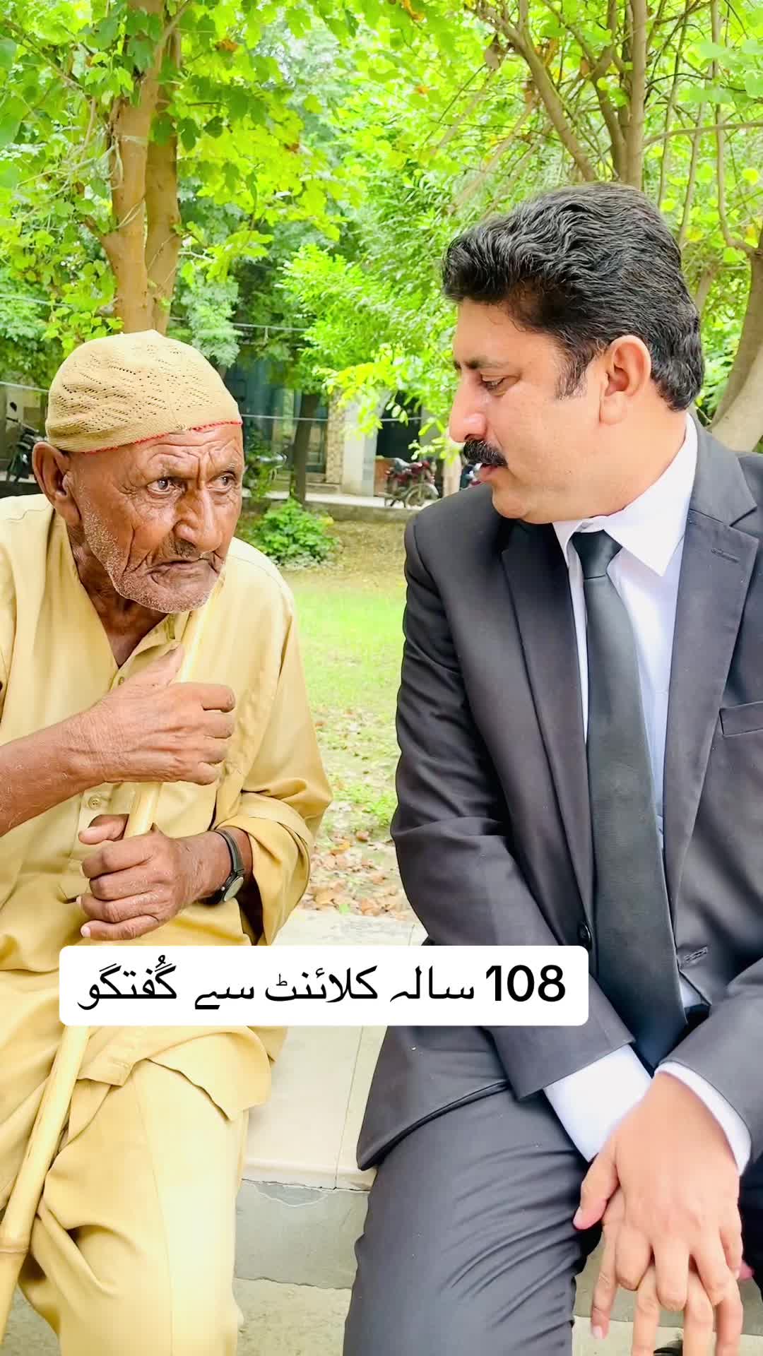 @Waqas Khan Mahota
