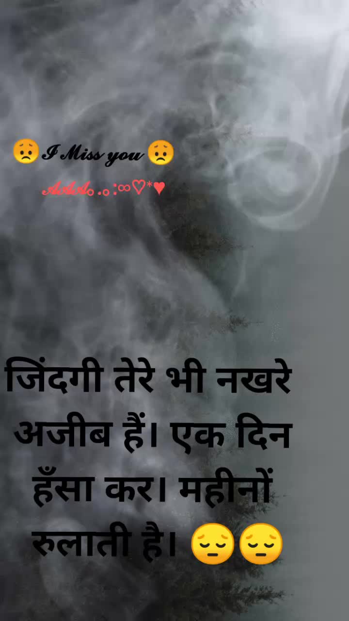 @Zafar Ali