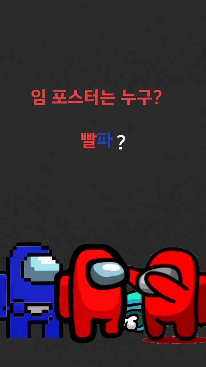 @요찡