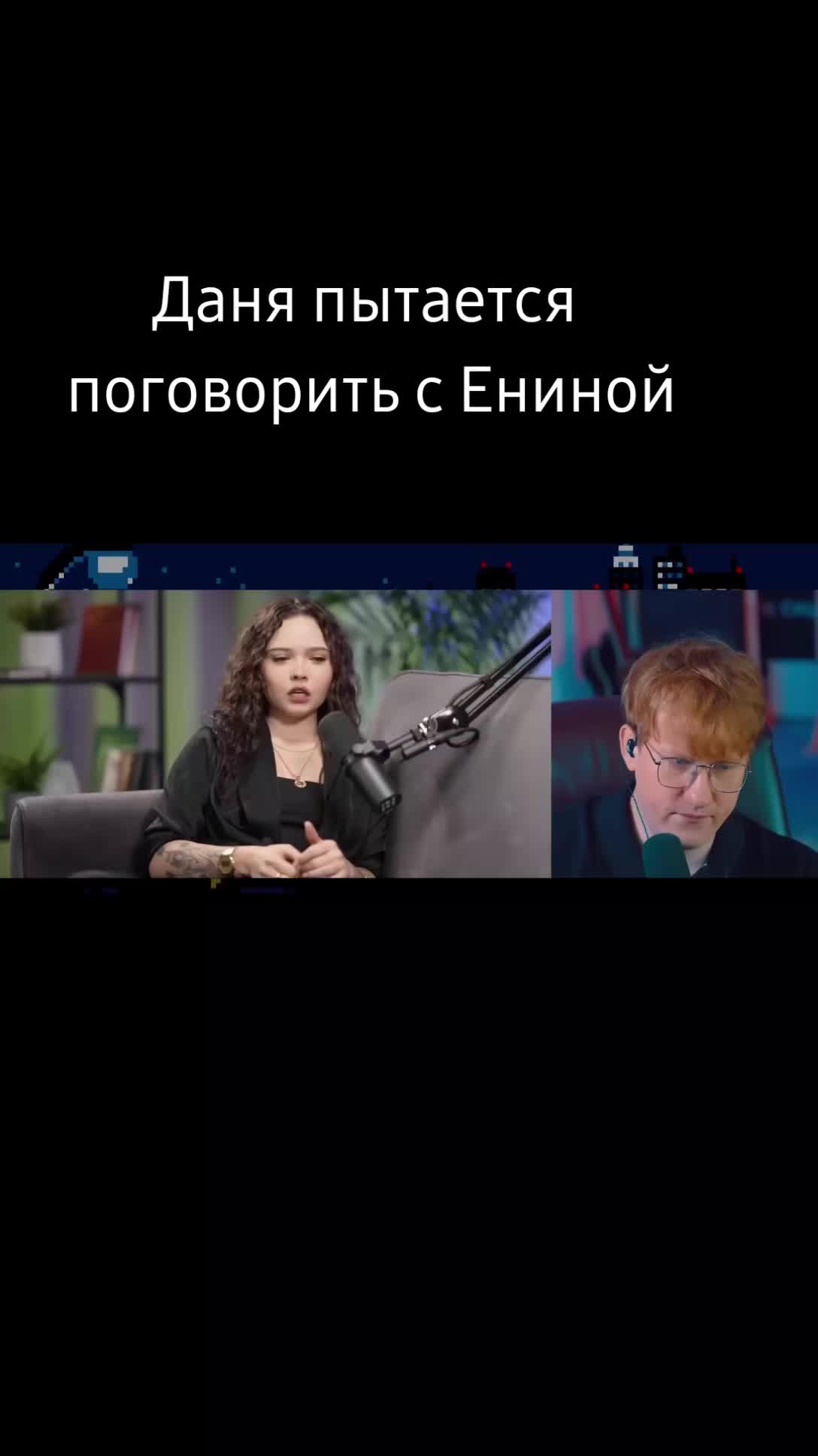 @Мой Мир