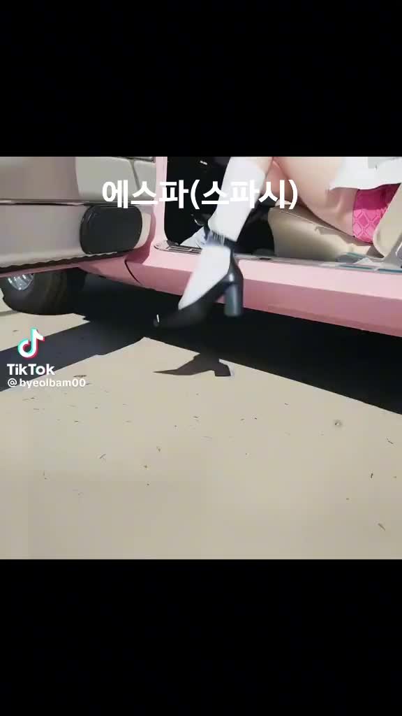 @원영토끼❤️