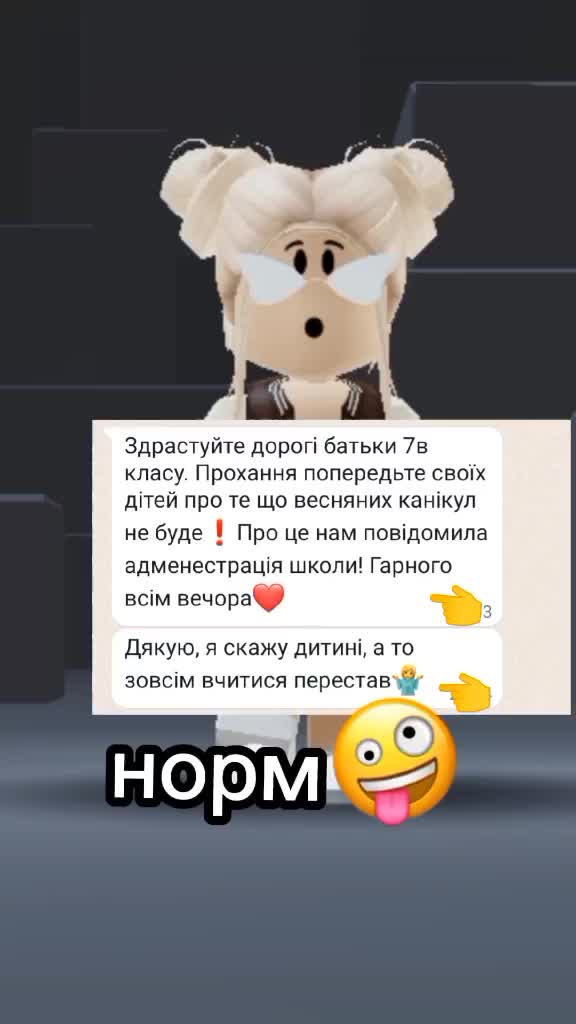 @🐹𝚋𝚎𝚋𝚛𝚒𝚔❄️