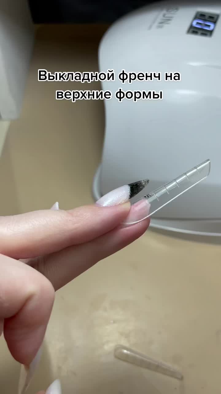@Маникюр Педикюр Самара