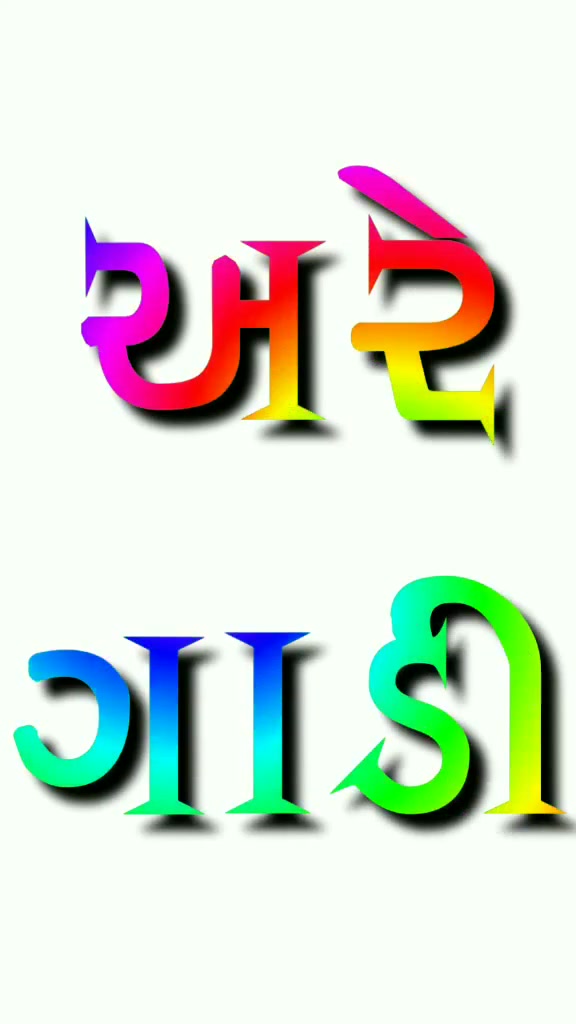 @Patel Manisha
