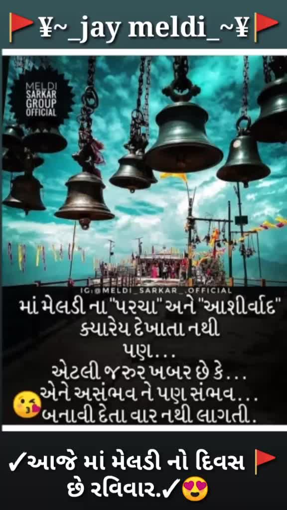 @🤩.Mr&reg;. Govind🤩