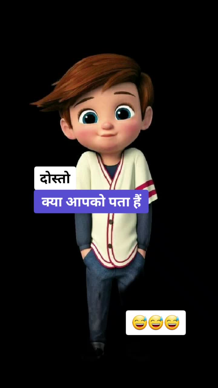 @Udit_batra27