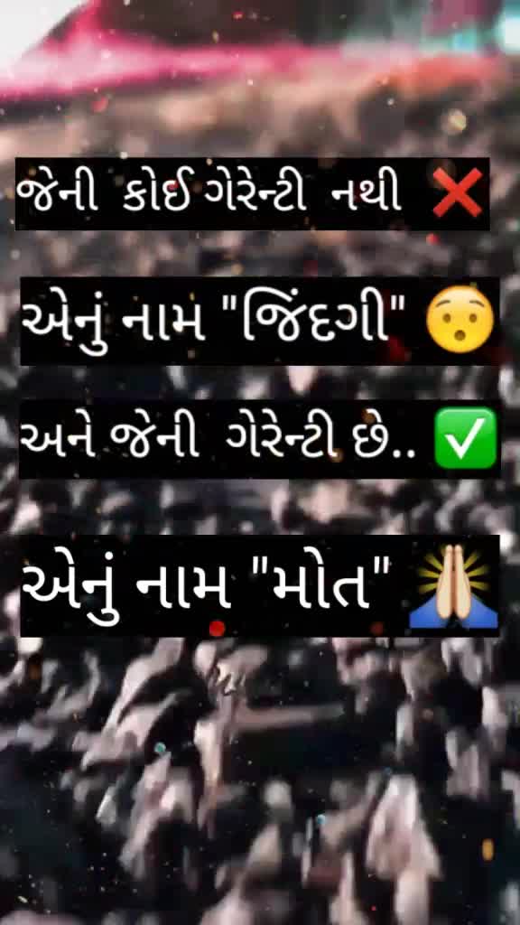 @Hansraj Dhadvi