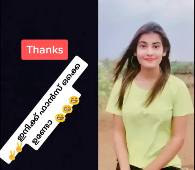 @Ameer_sha_amee