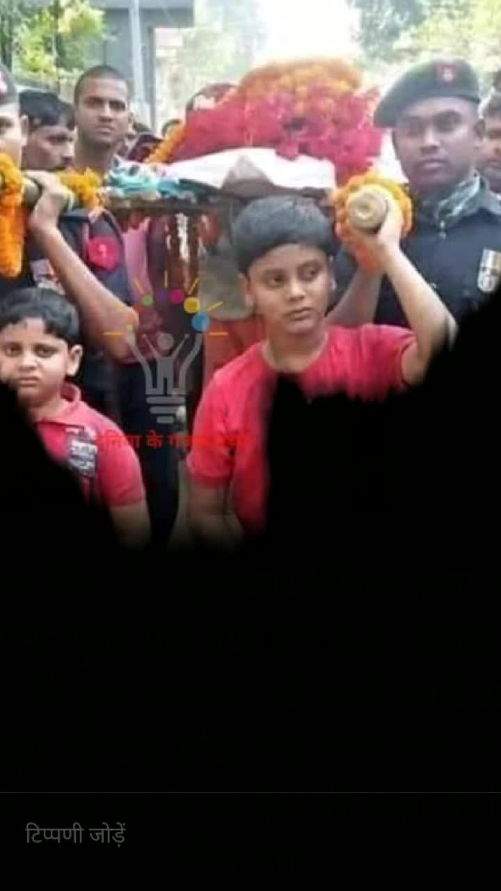 @Rajan Yadav