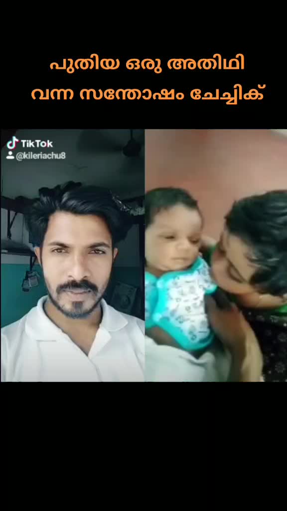 @പാവങ്ങളുടെduet രാജാവ