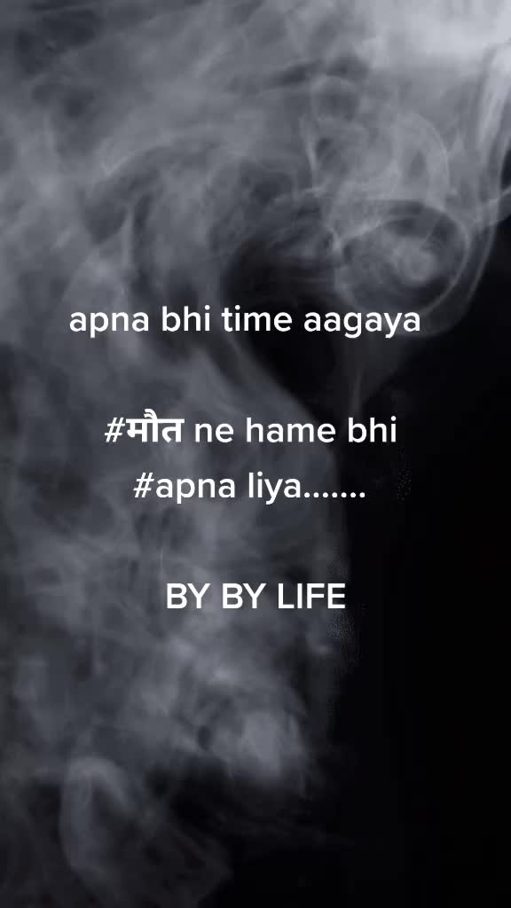@Shiv Dwivedi