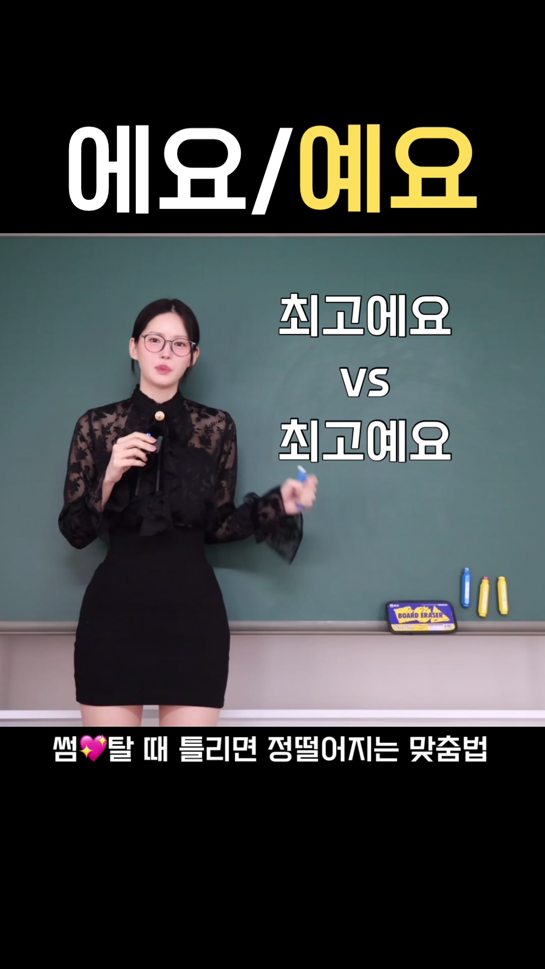 @킴다경 Kimda