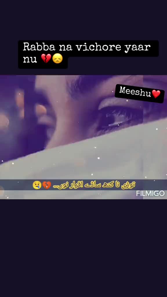 @Pengyou&trade;️