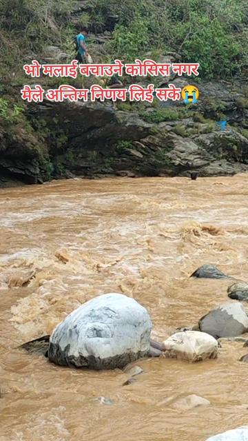 @Hari Singh Thakuri
