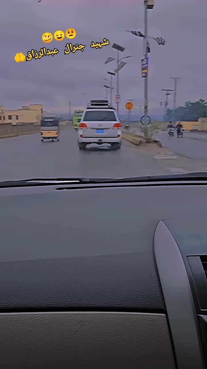 @꧁༒☬𝓟𝓸𝓹𝓪𝓵 صاب☬༒꧂