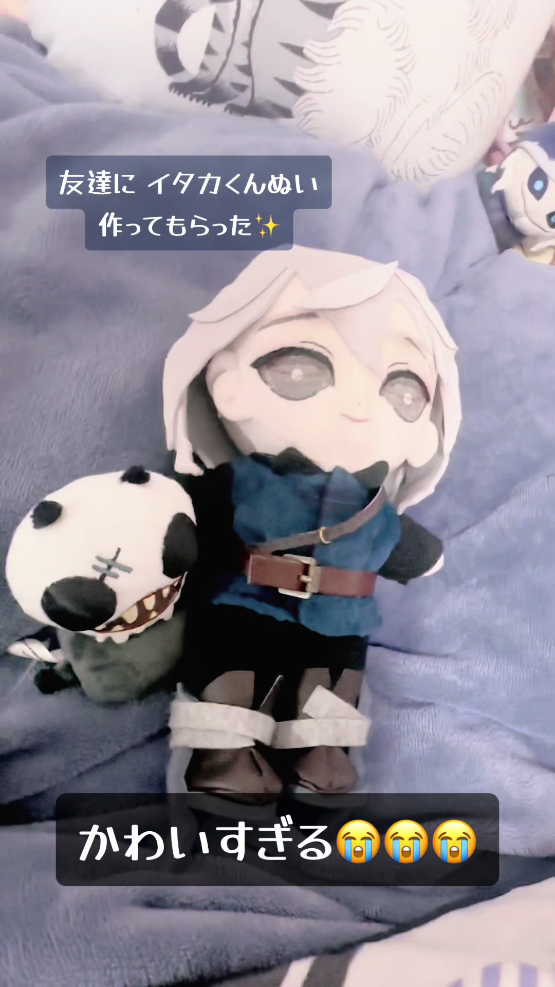 @つごくん