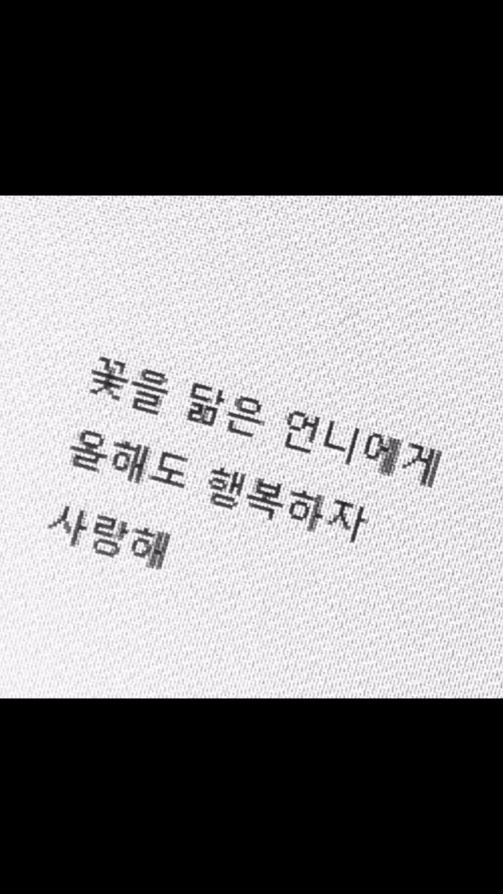 @맛집