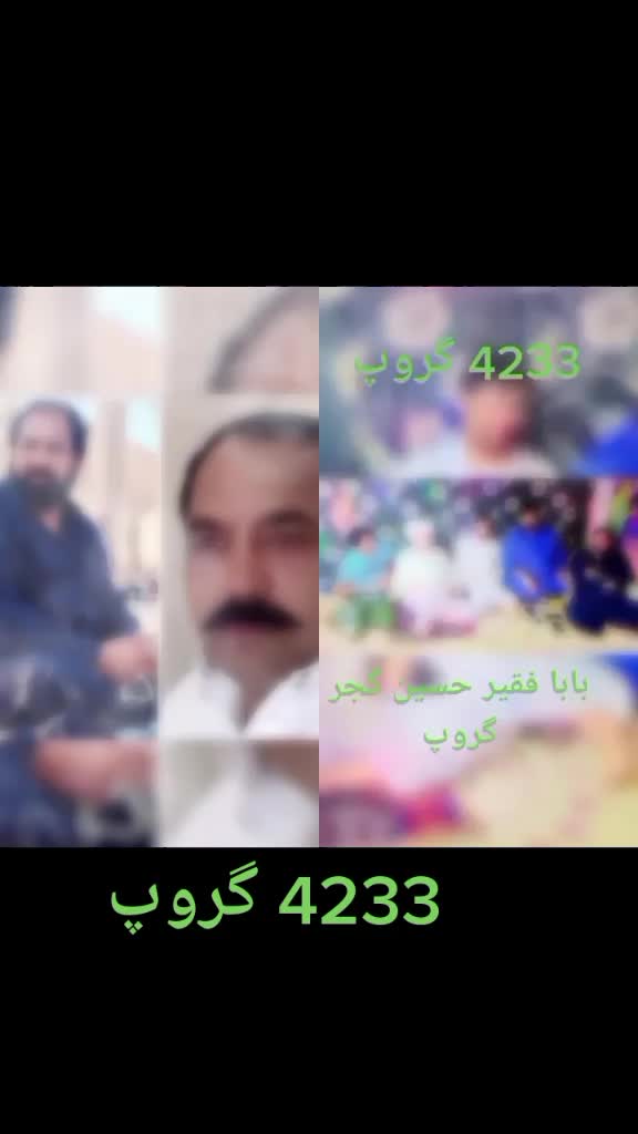 @gulsher khan