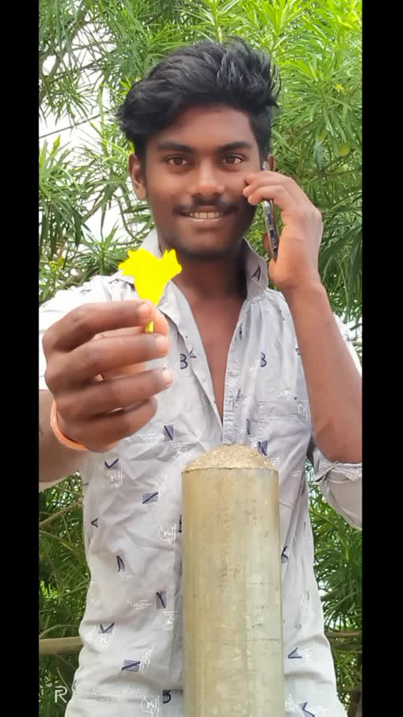 @రాజేష్