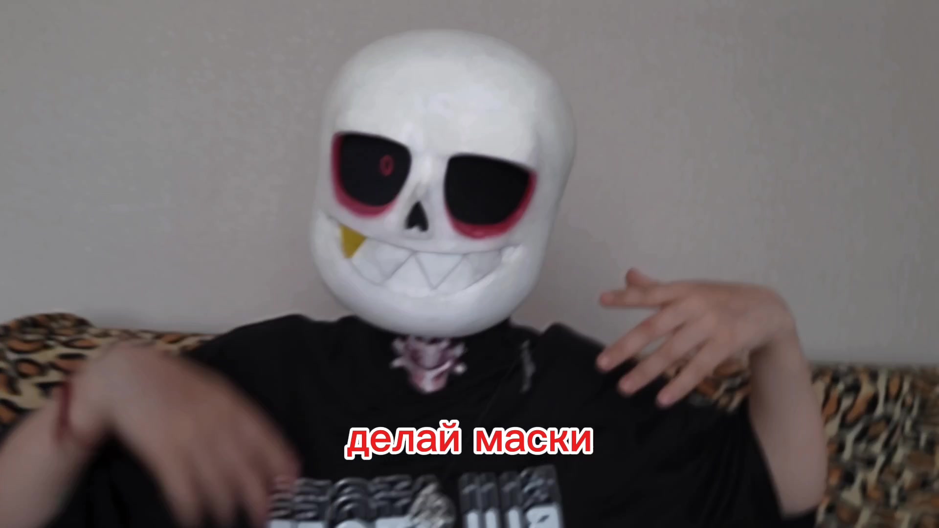@UnderfellSans