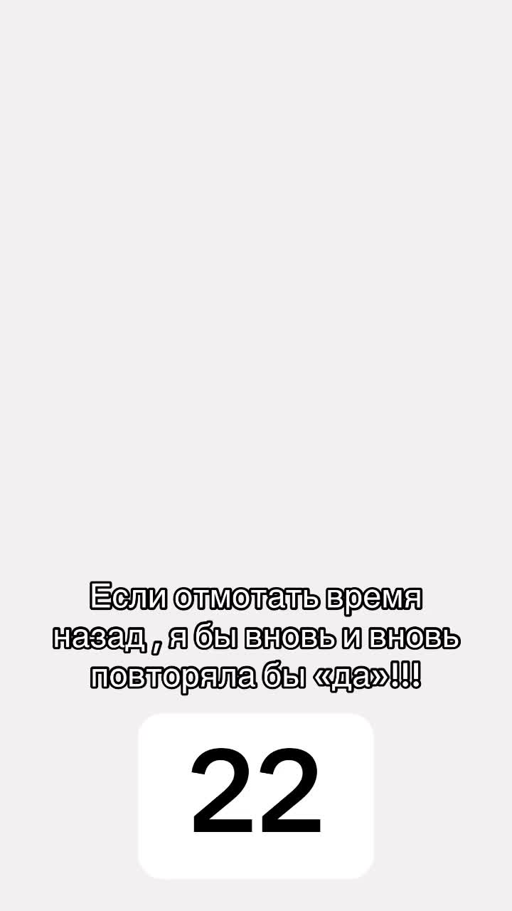 @Катюша 💖💖💖