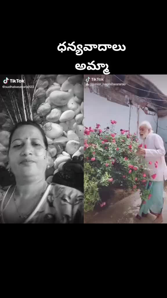 @juner ANR tollywood