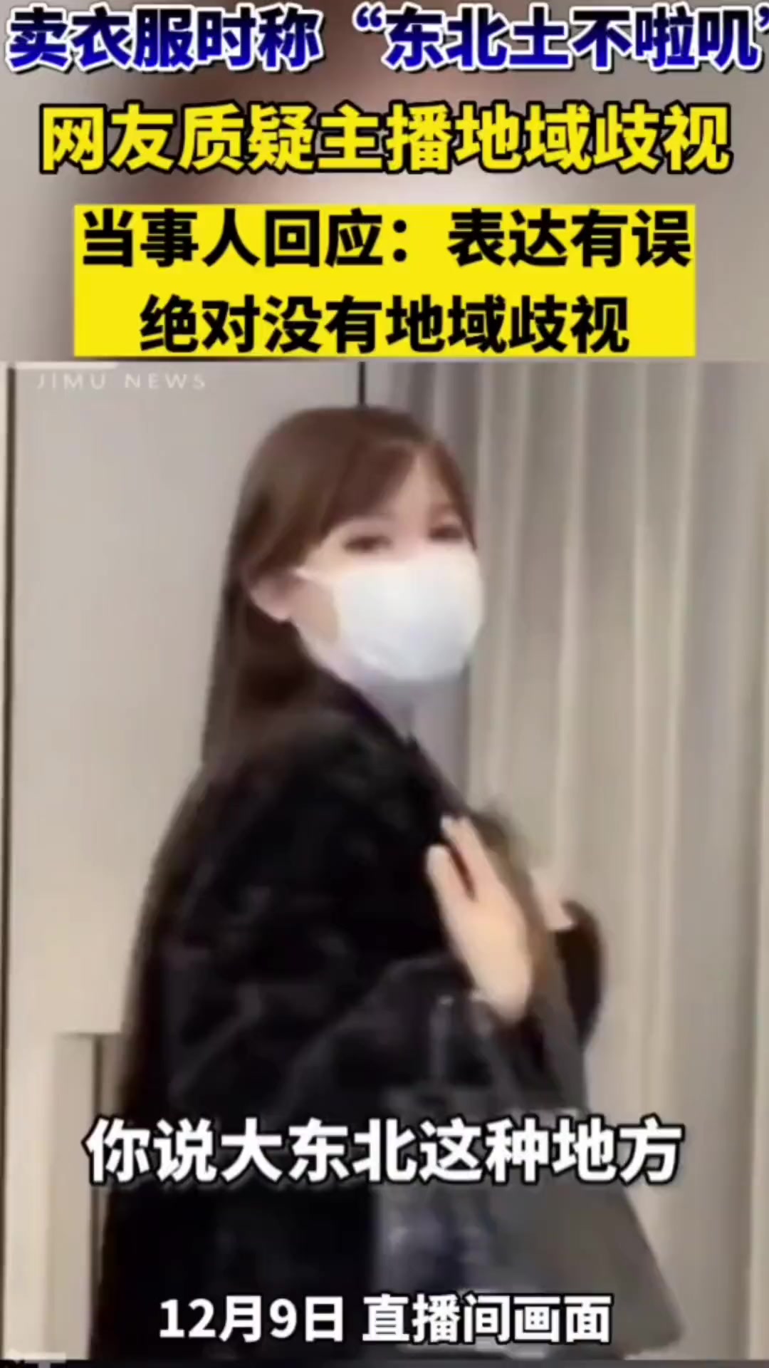@NG---_
