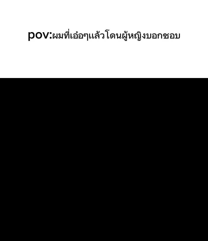 @GUMAIRU👺