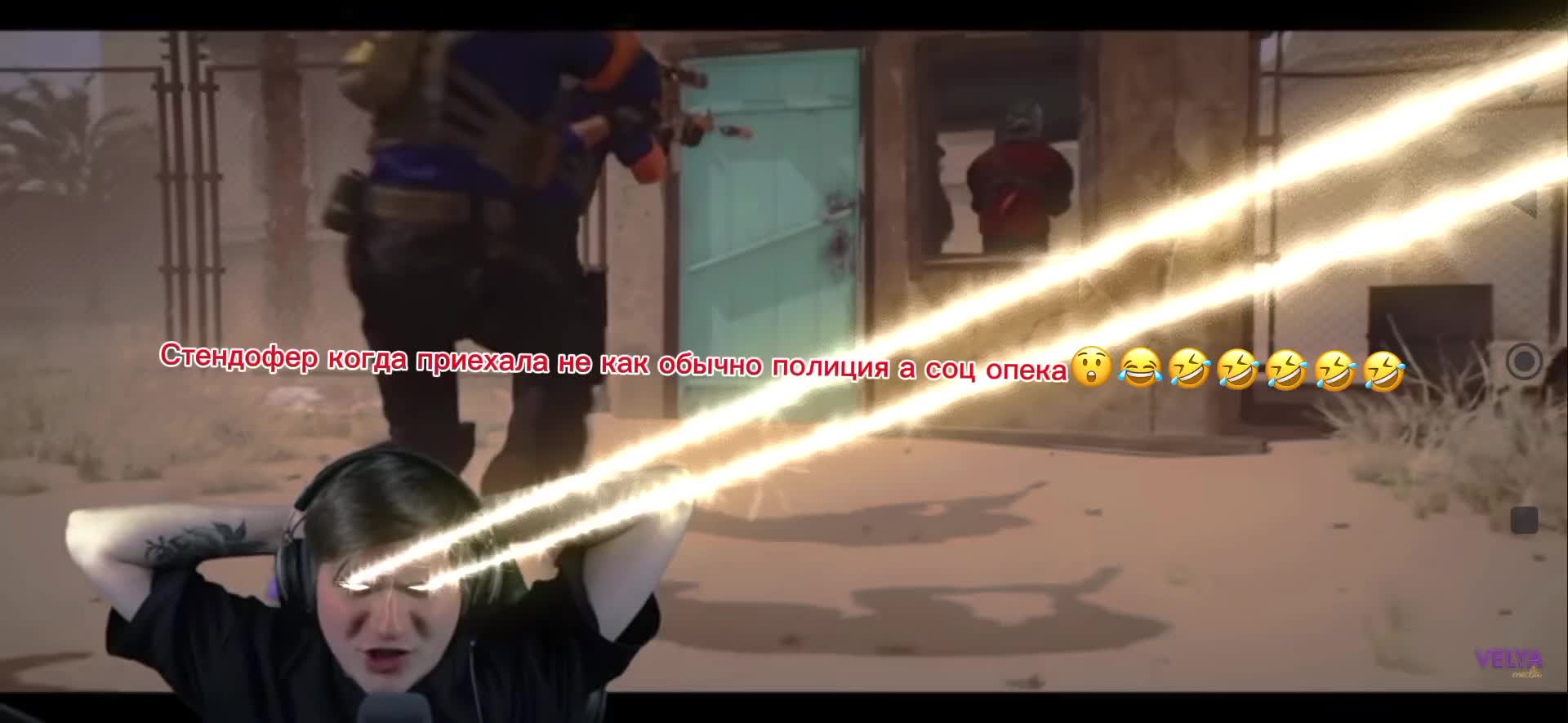 @удар мужик тихий убийца