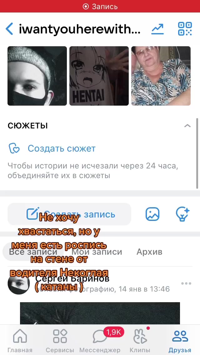 @rxuse7