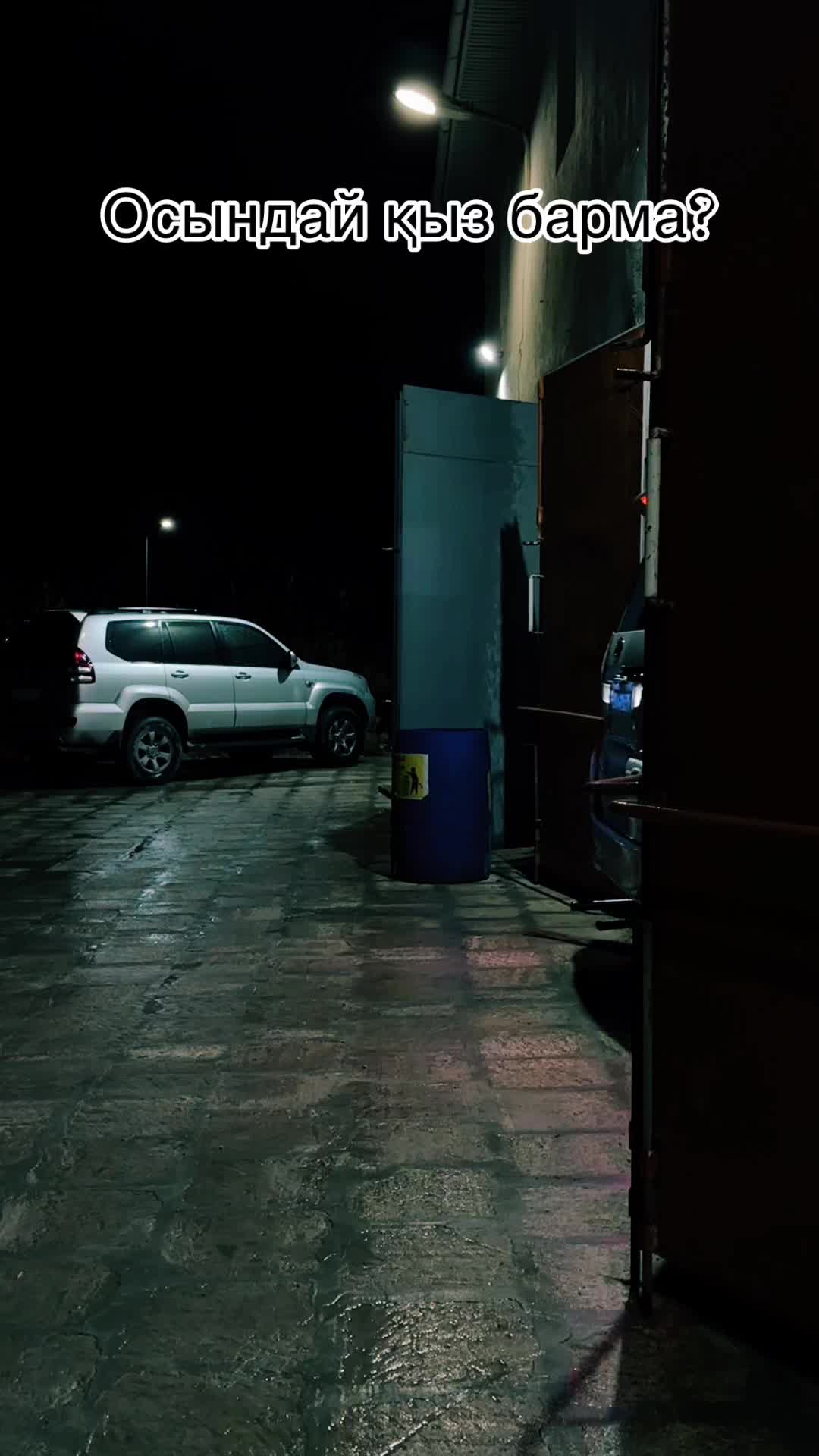 @808oob12