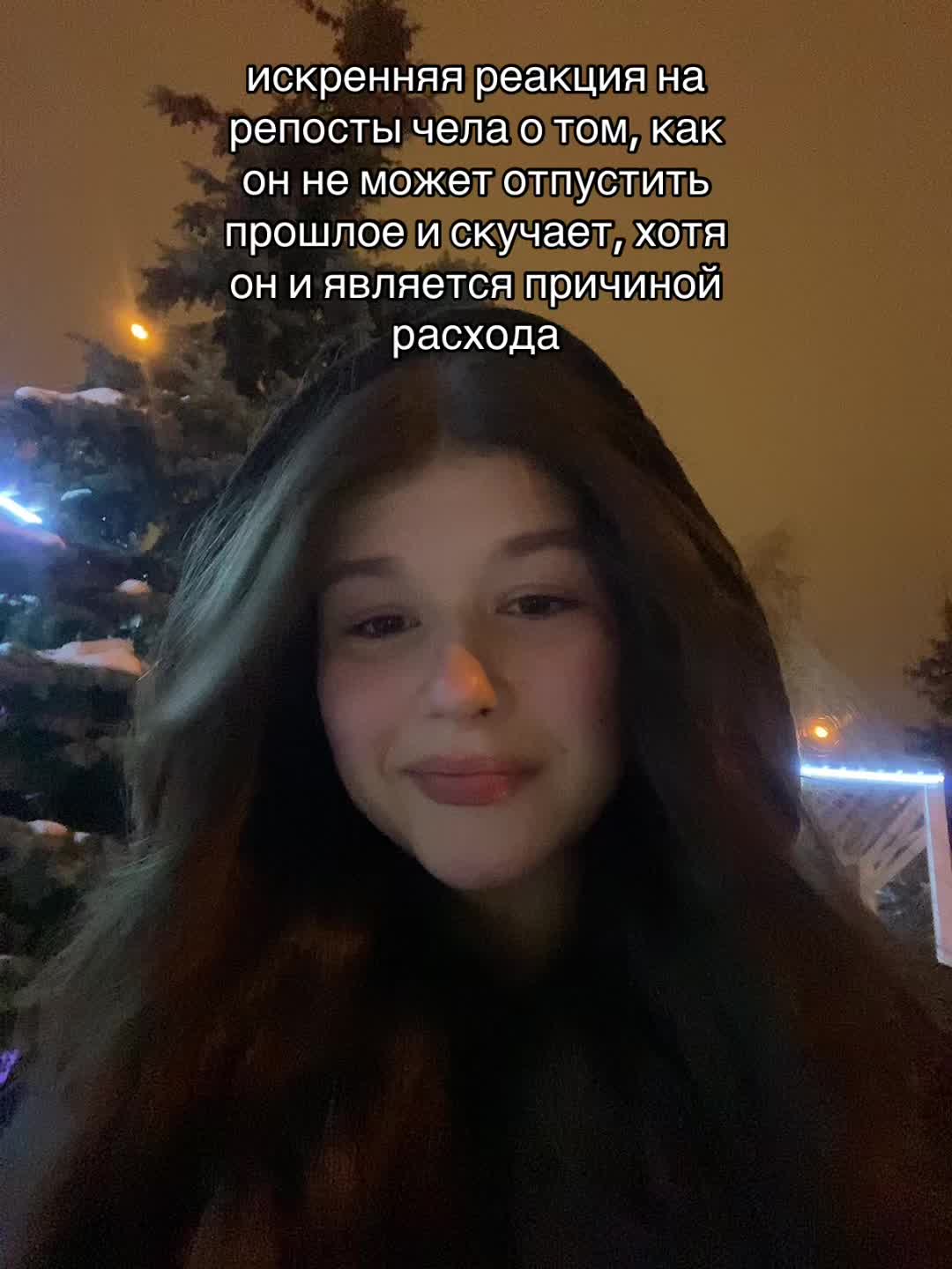 @дариша