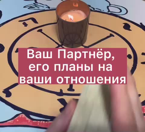 @Inna