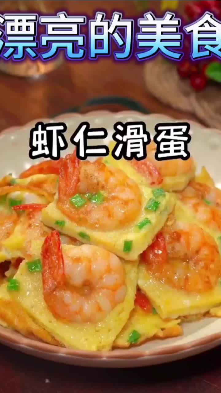 @Gourmet