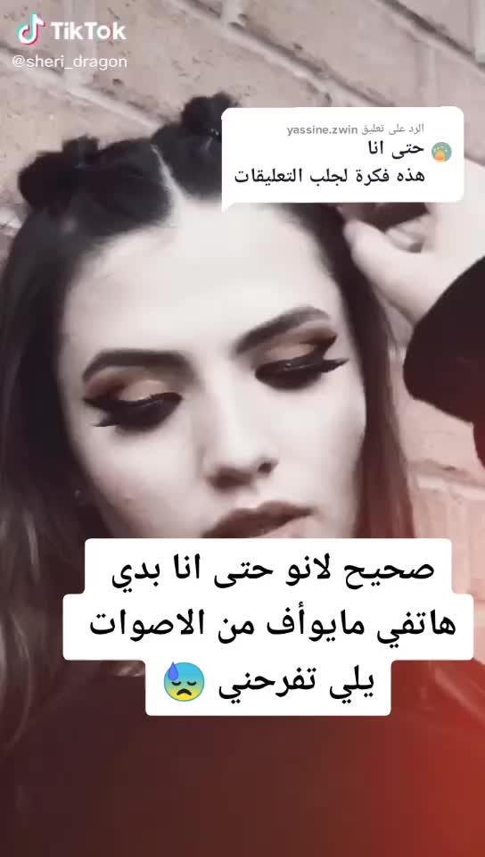 @armybts6152