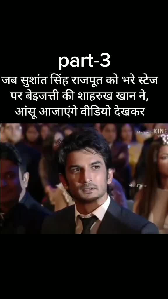 @RX 100 Mr kk_kanha05