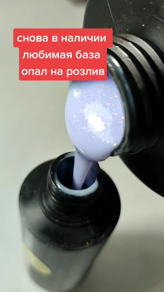 @Gelbox professional