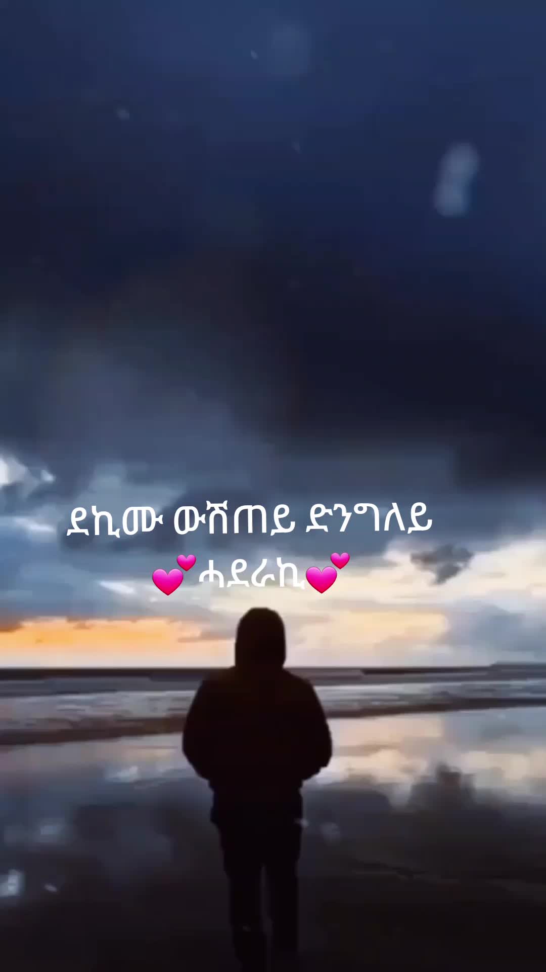 @Marta