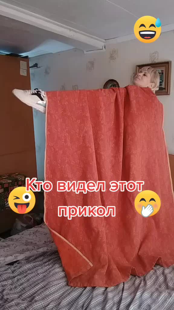 @Светлана Ананьева