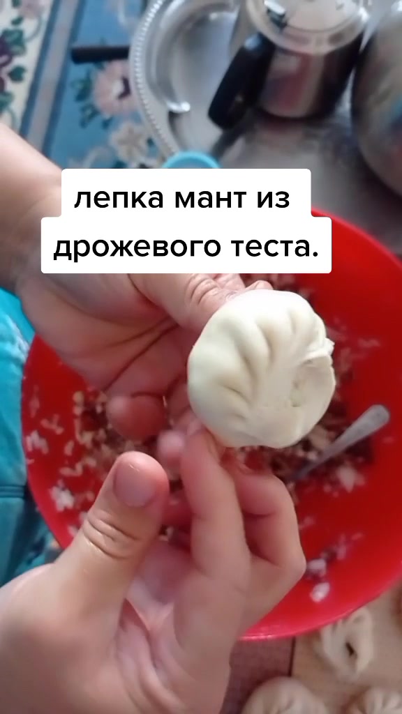 @Banu